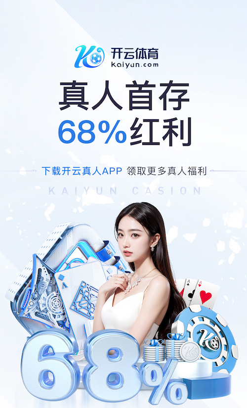 世界杯官网 体育篮球器材清仓处理