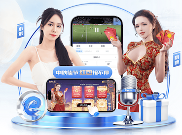 世界杯官网登录入口 操场不再是独家：体育馆倡导绿色健身理念，开放室外健身器材给广大民众使用！