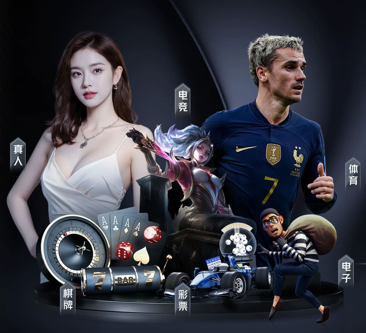 国际足联世界杯 永兴哪个地方有乒乓球台
