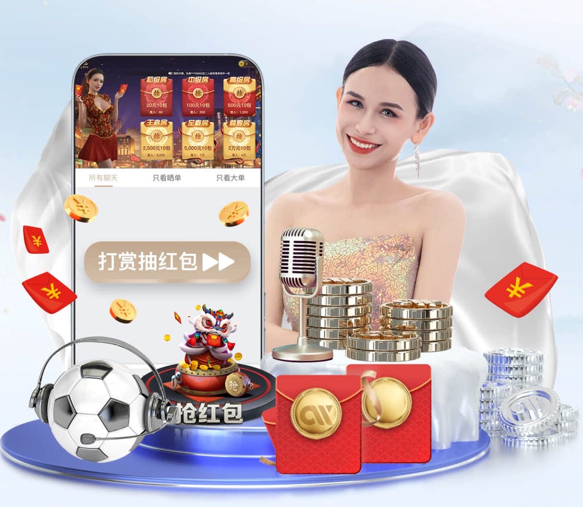 世界杯官网入口 大人孩子皆可玩，开启户外旋转儿童滑梯的无限欢乐！