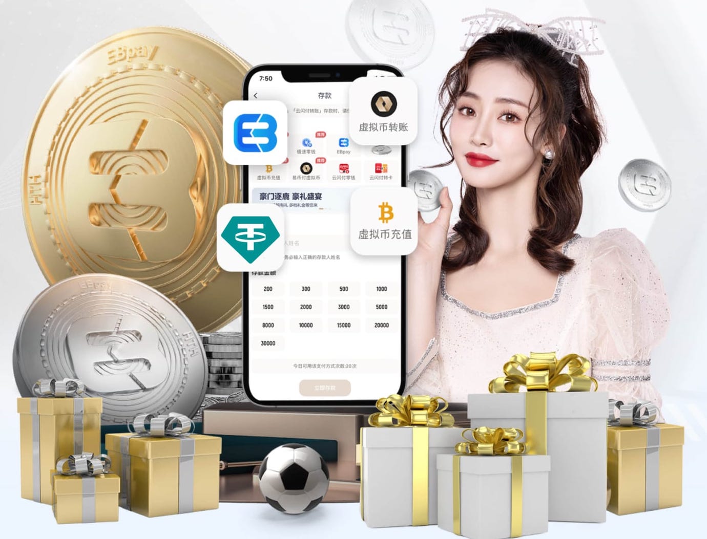 kaiyun官网 乒乓球台彈力标准