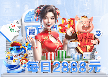 kaiyun官网 速看！西安中考体育考试方法及评分标准汇总！2024中考生参考！
